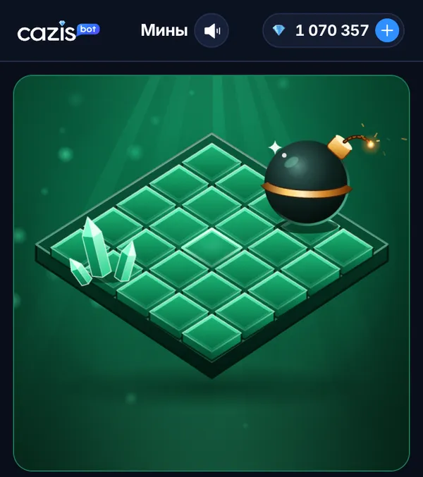 Мины в Cazis — экран игры